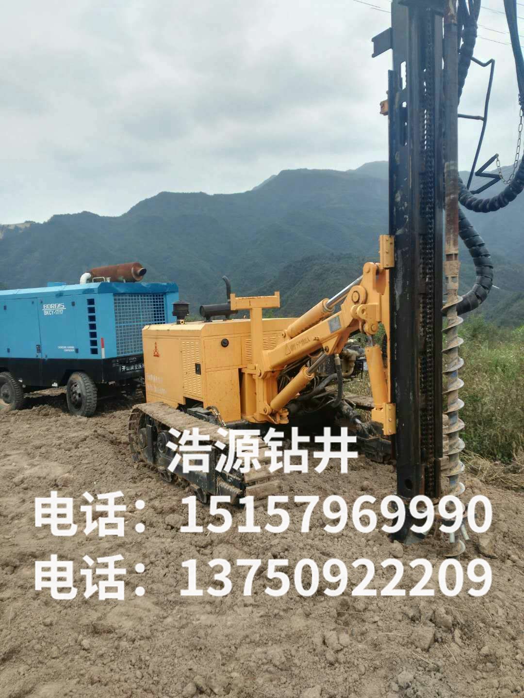 施工現(xiàn)場