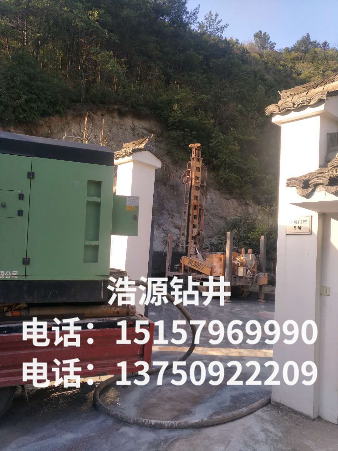 設(shè)備展示