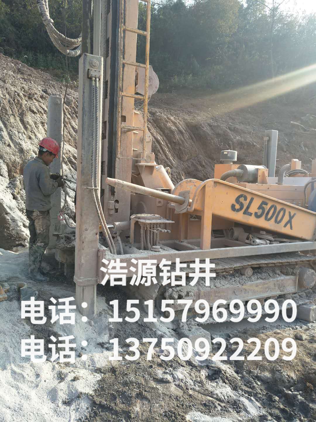 施工現(xiàn)場