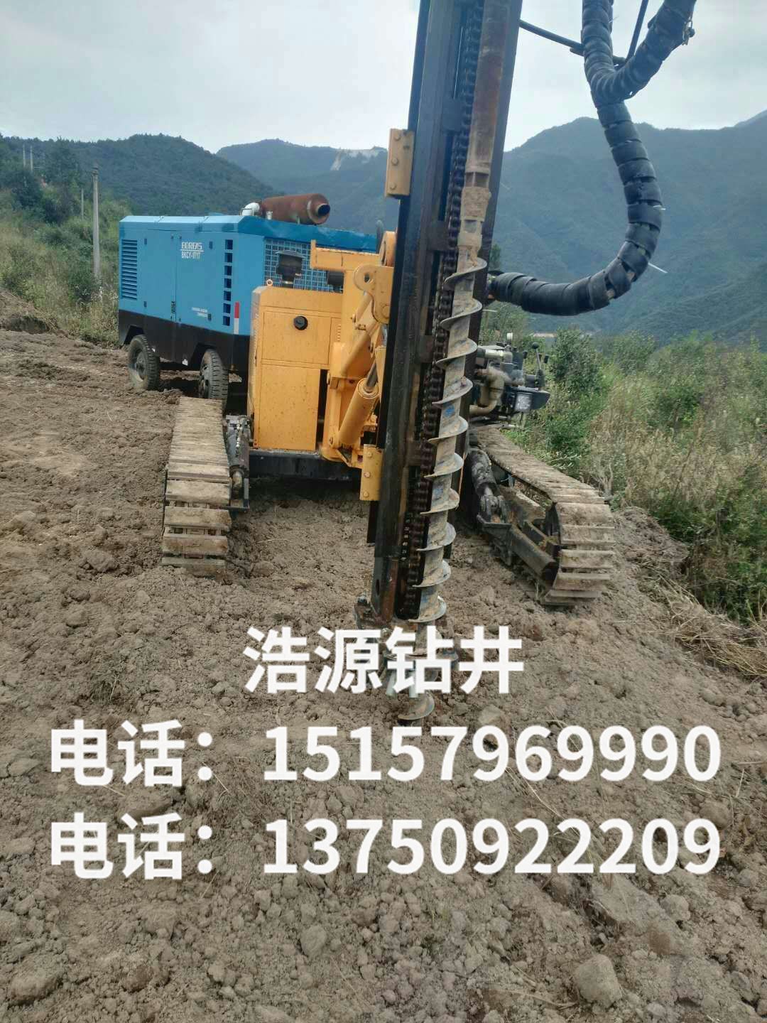 設(shè)備展示