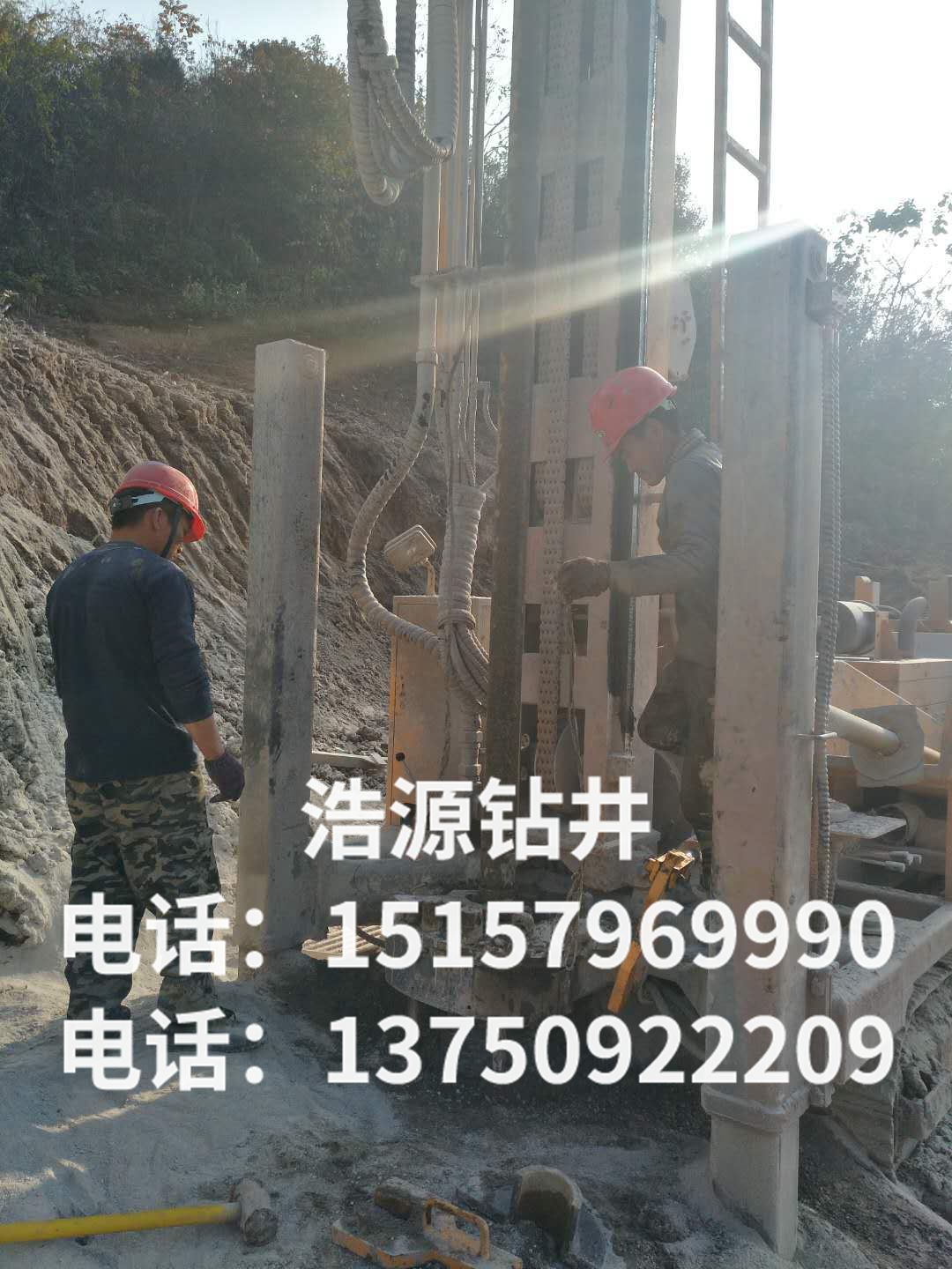 施工現(xiàn)場