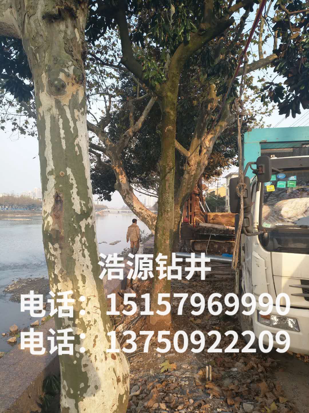 施工現(xiàn)場